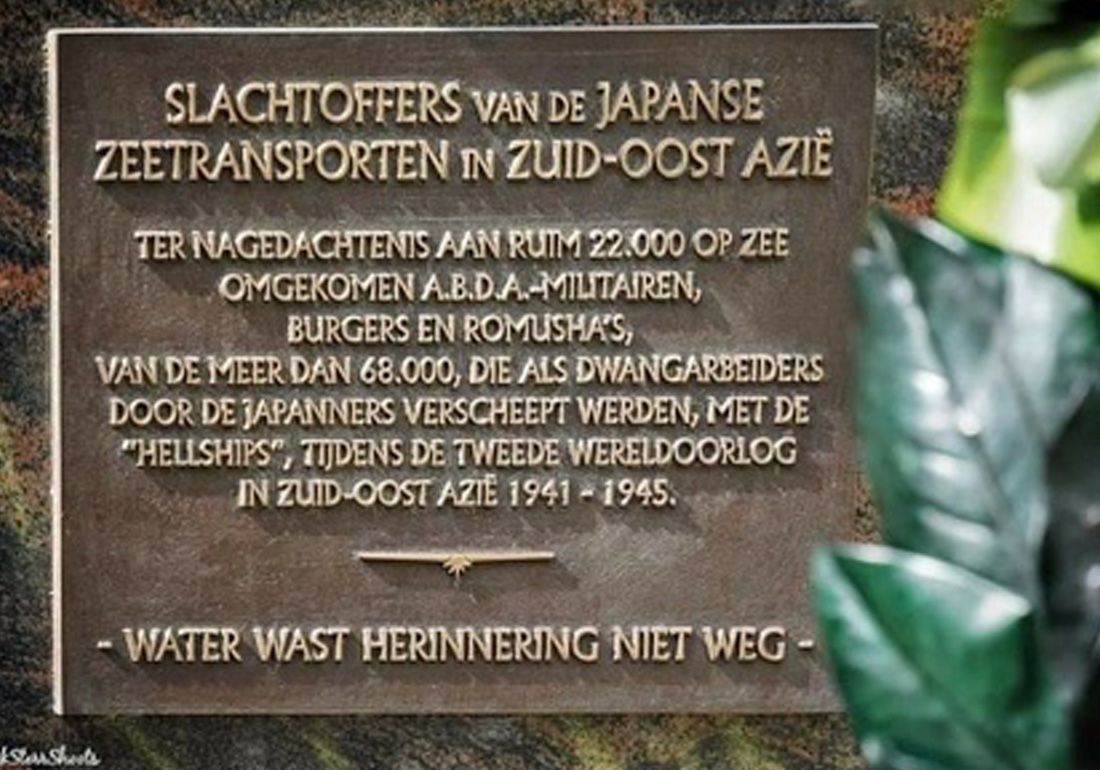 Karel Doorman Fonds nieuws header herdenking slachtoffers Japanse Zeetransporten 1942-1945