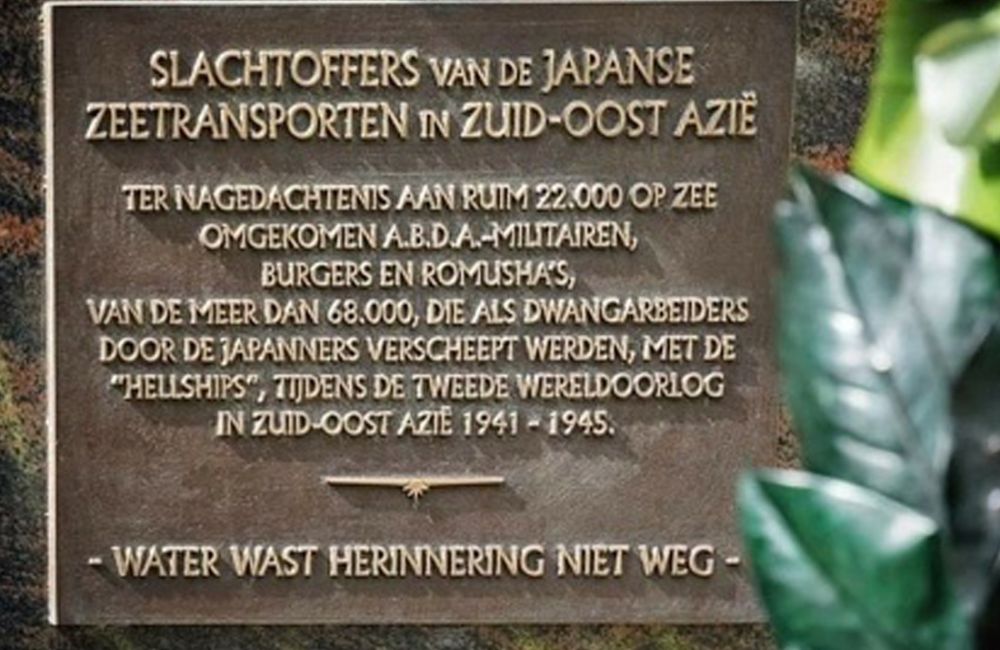 Karel Doorman Fonds nieuws header herdenking slachtoffers Japanse Zeetransporten 1942-1945