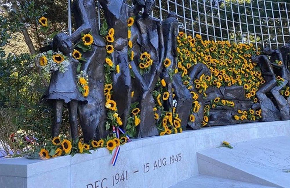 Karel Doorman Fonds nieuws header Nationale Herdenking 15 Augustus 1945