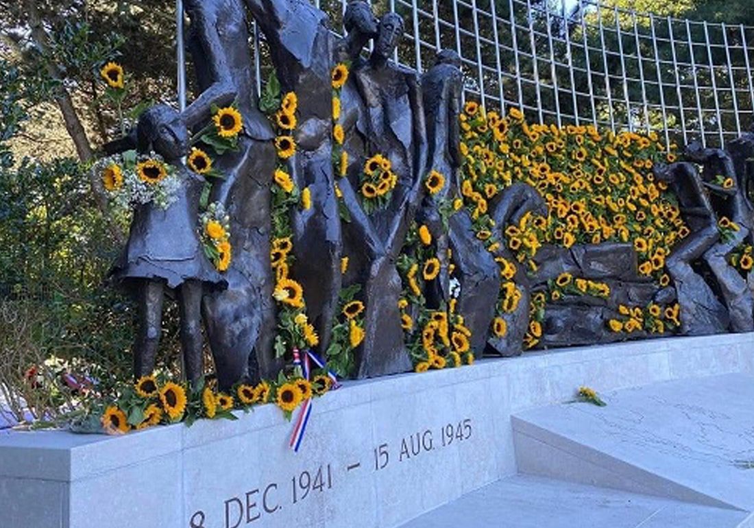 Karel Doorman Fonds nieuws header Nationale Herdenking 15 Augustus 1945